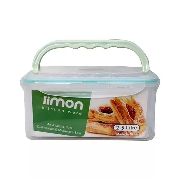 ظرف نگهدارنده لیمون مدل KL 106 کد 12