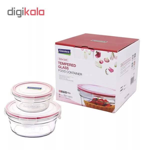 ظرف نگهدارنده گلس لاک مدل GL-1791 مجموعه 2 عددی