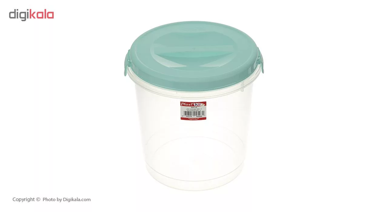 ظرف نگهدارنده ایراک پلاستیک مدل SA-710