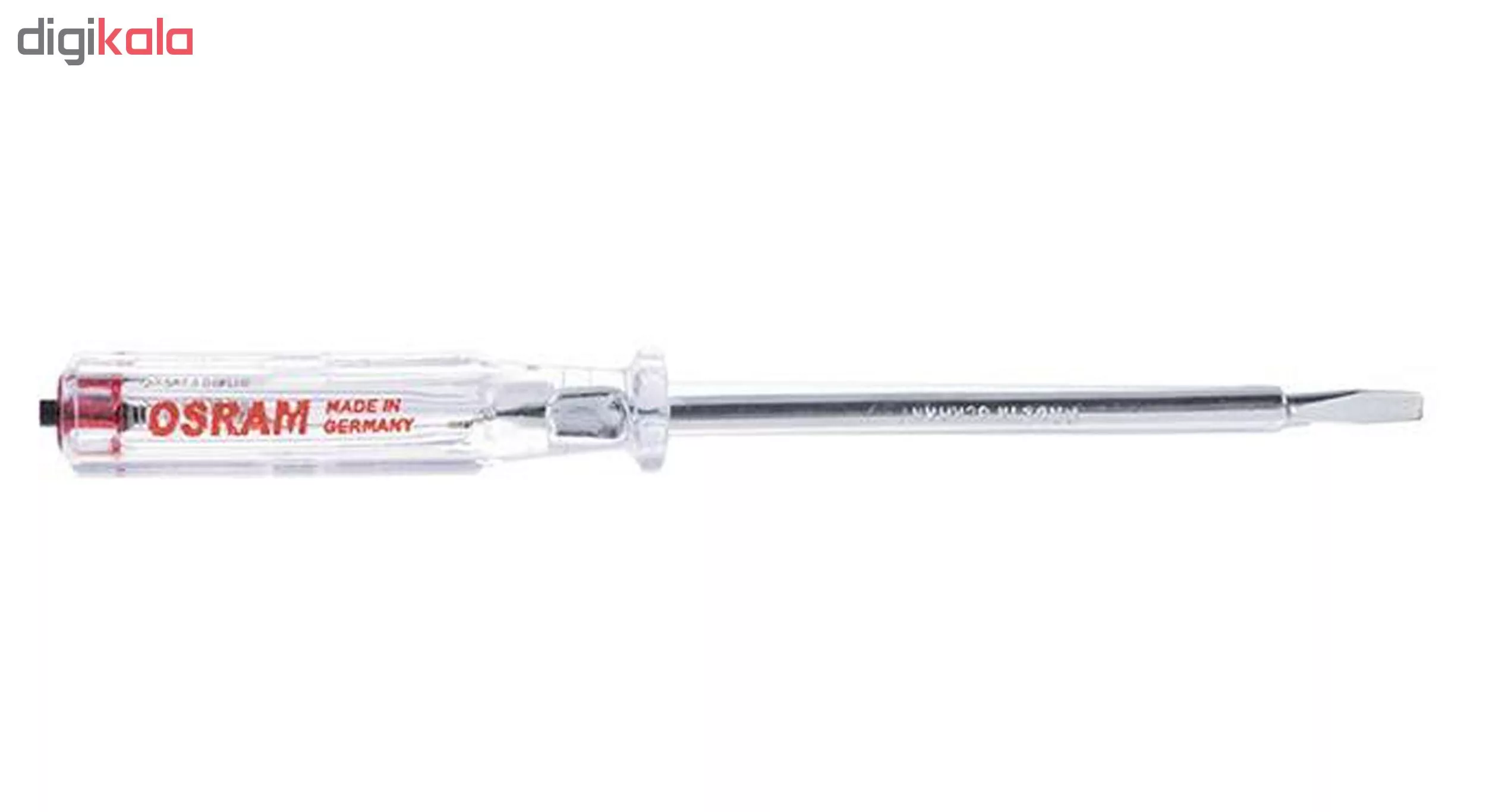 فازمتر اسرام مدل S201