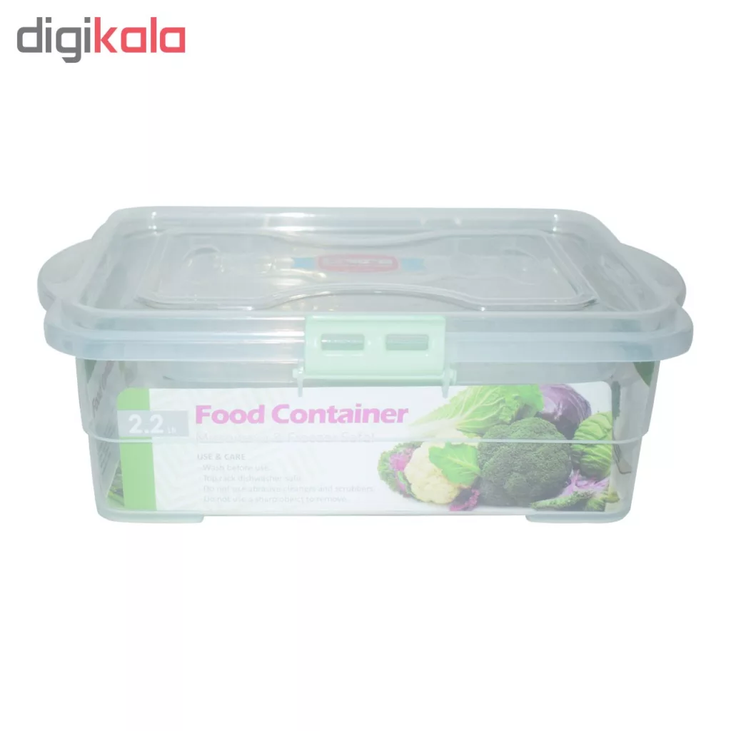 ظرف نگهدارنده ویرو مدل ID-24592 مجموعه 3 عددی