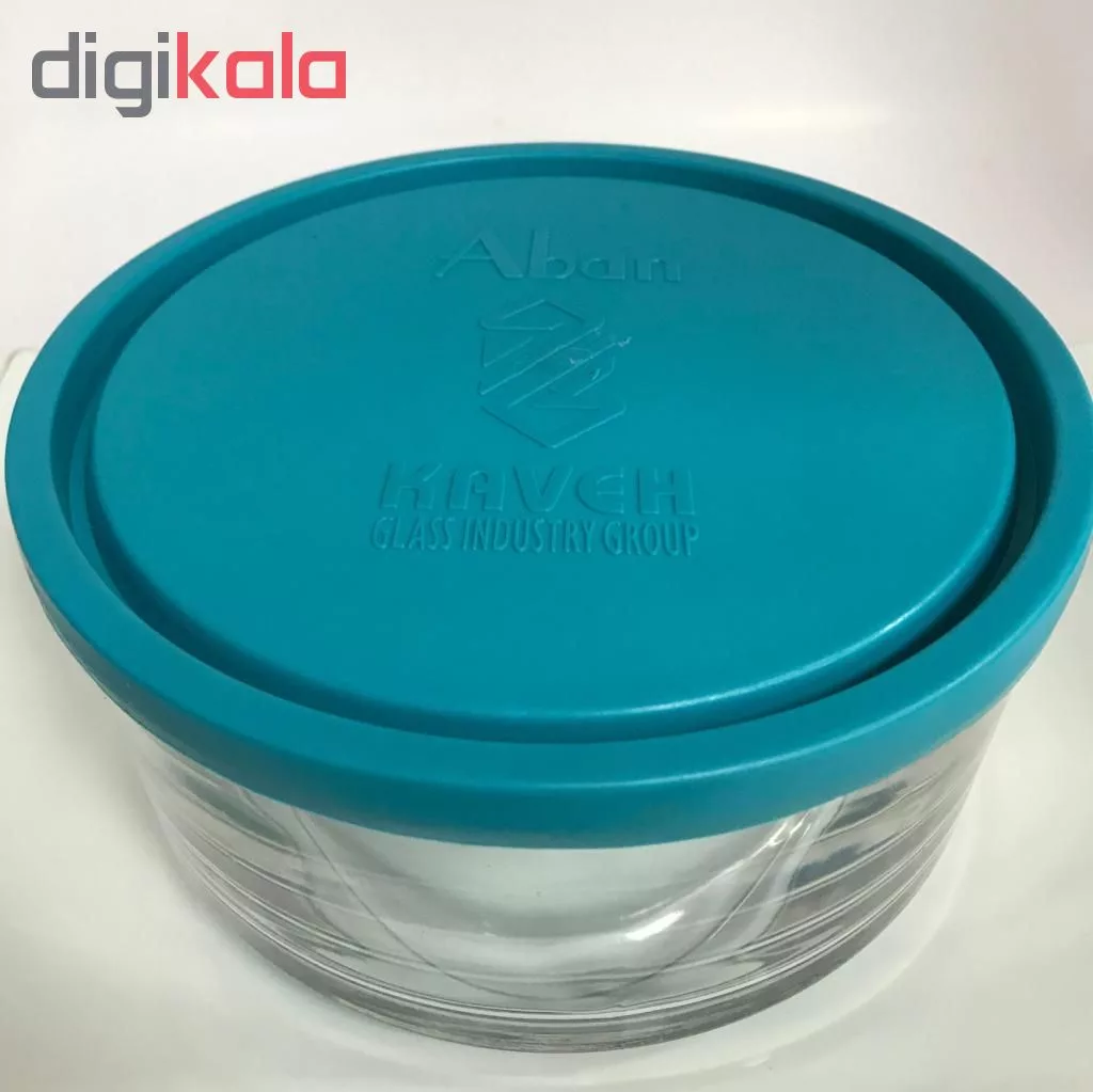 ظرف نگه دارنده کاوه مدل آبان کد 11559 مجموعه 3 عددی