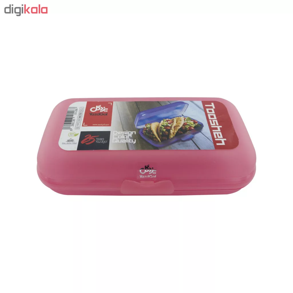 ظرف نگهدارنده غذا یزدگل مدل YG-126