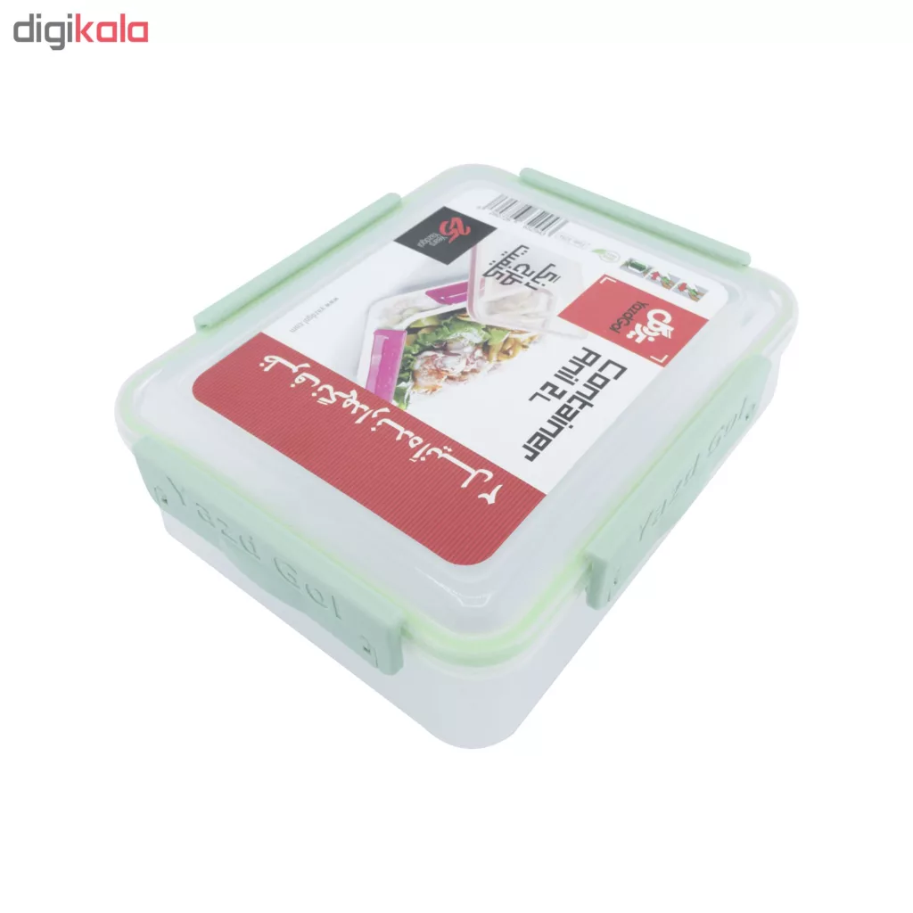 ظرف نگهدارنده غذا یزدگل سری Anil مدل YG-5294
