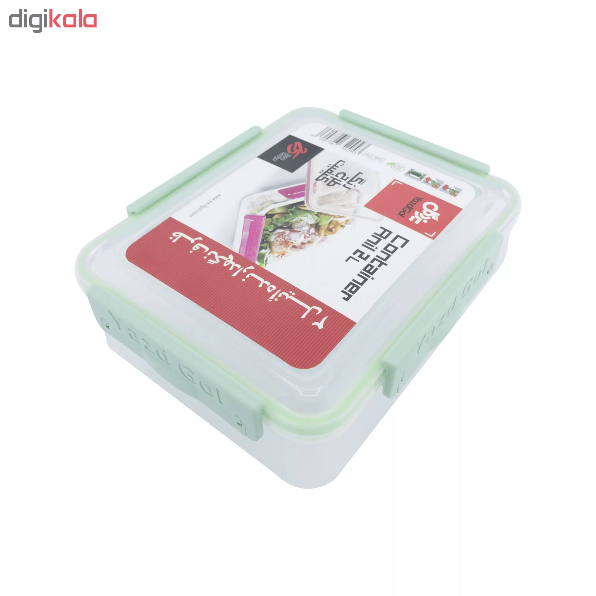 ظرف نگهدارنده غذا یزدگل سری Anil مدل YG-5294