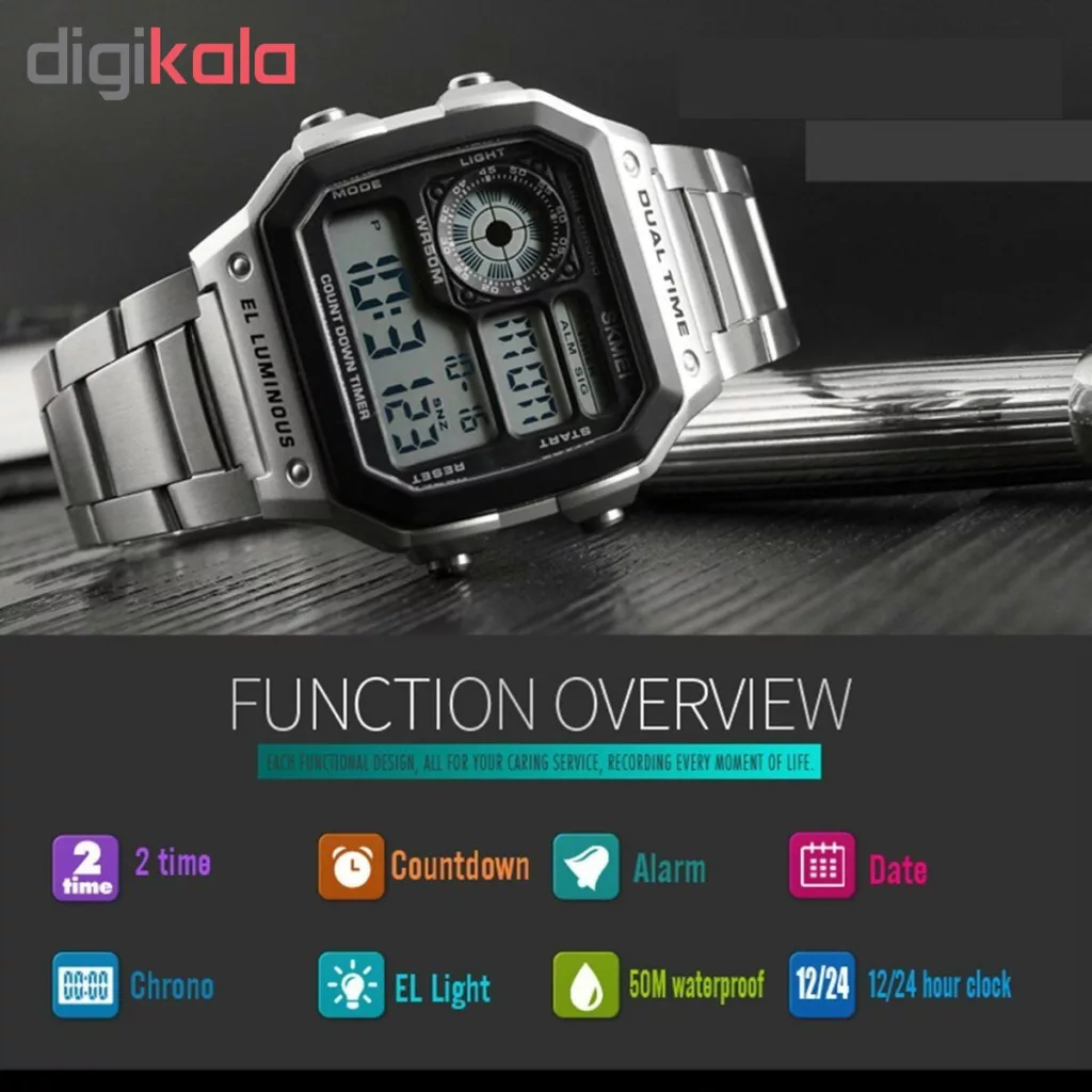 ساعت مچی دیجیتال اسکمی مدل 1335S