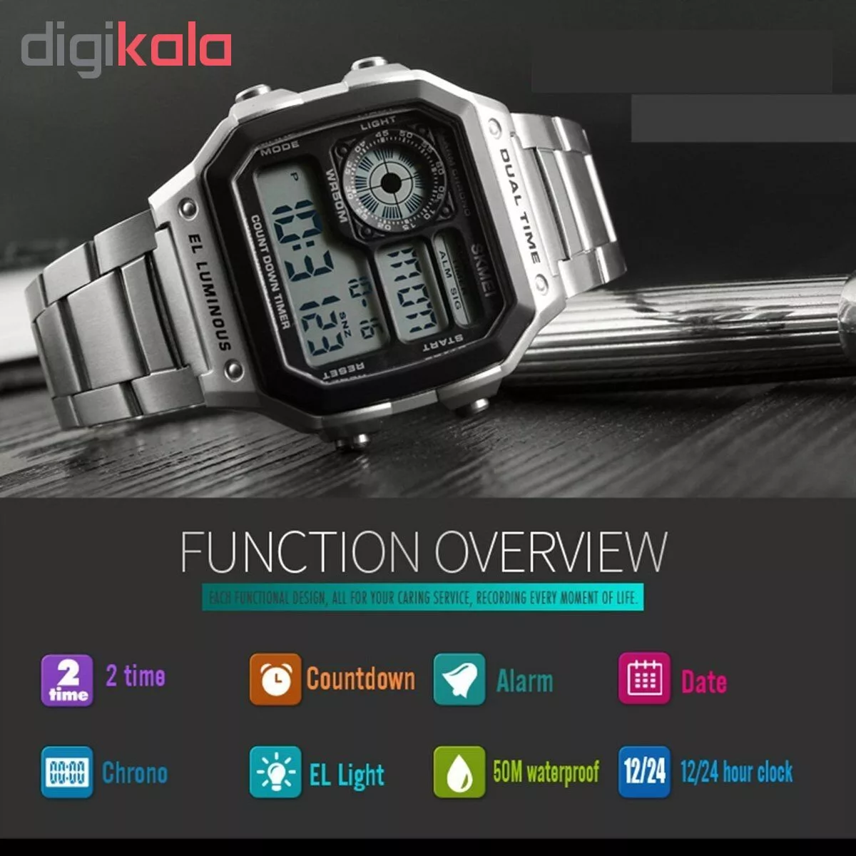 ساعت مچی دیجیتال اسکمی مدل 1335S