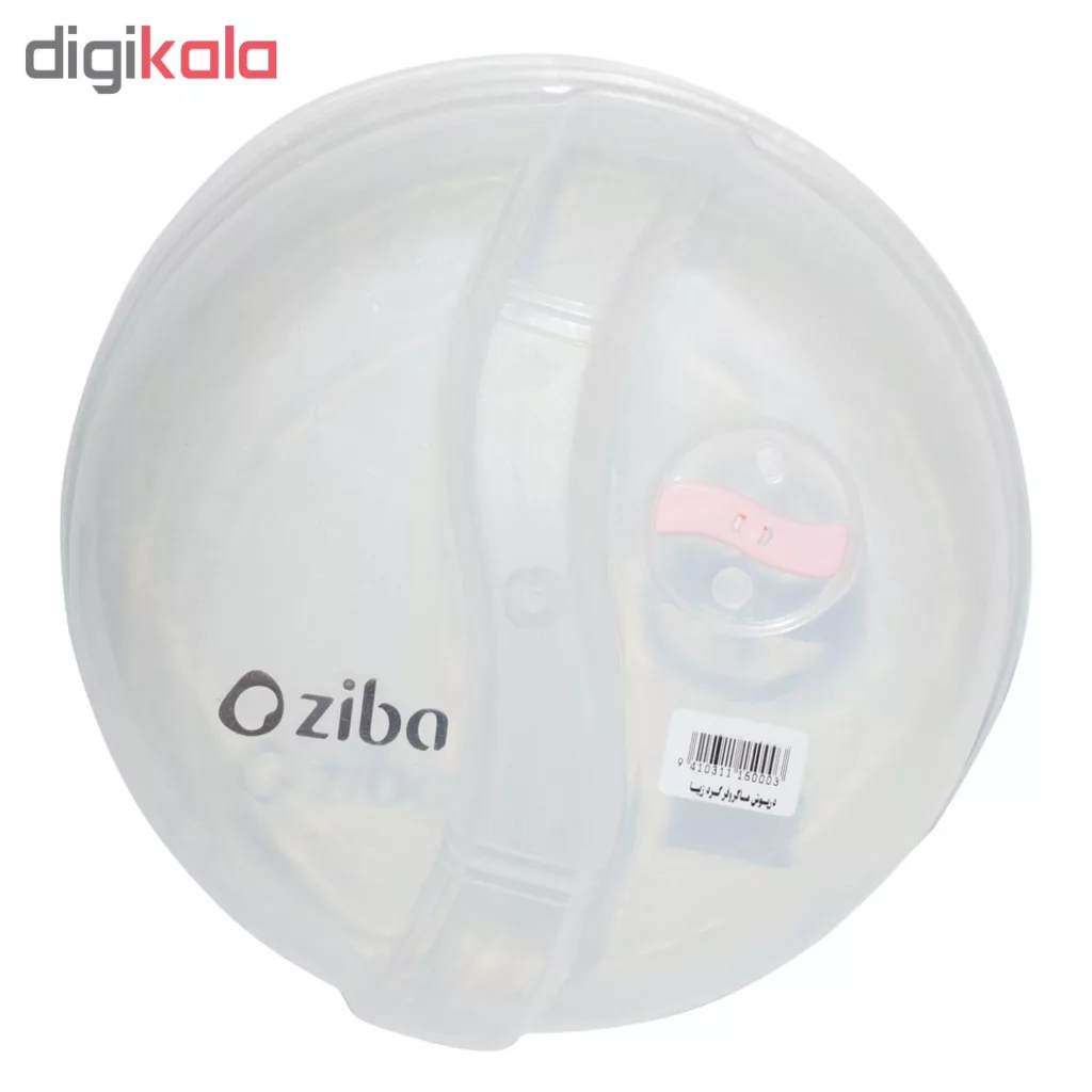 درپوش مایکرویو زیبا مدل CR