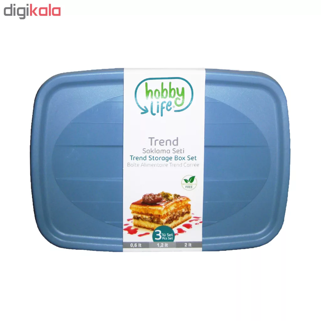 ظرف نگهدارنده هوبی لایف کد 1011 مدل Trend مجموعه 3 عددی