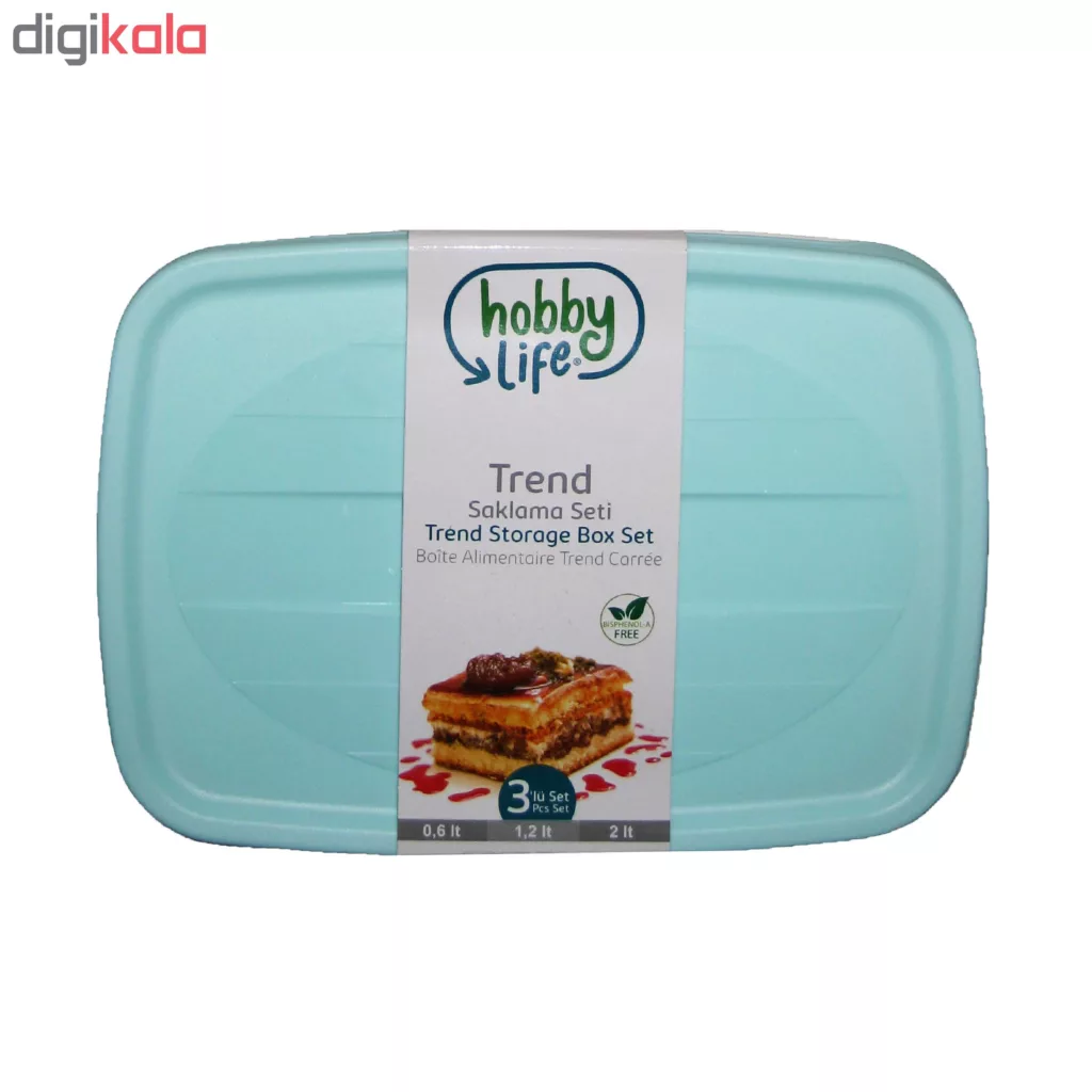 ظرف نگهدارنده هوبی لایف کد 1011 مدل Trend مجموعه 3 عددی
