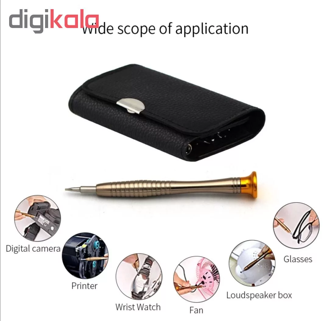 پیچ گوشتی ساعتی مدل HS25 مجموعه 25 عددی