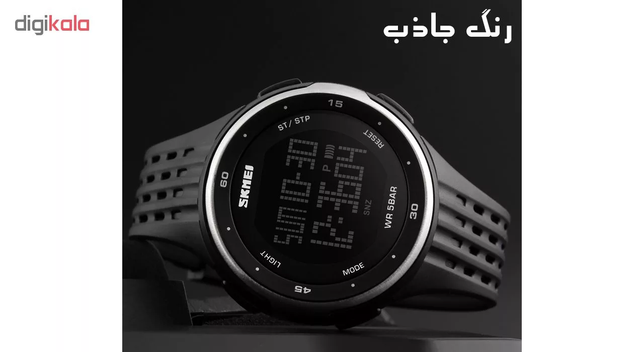 ساعت مچی دیجیتال اسکمی مدل 1219-F