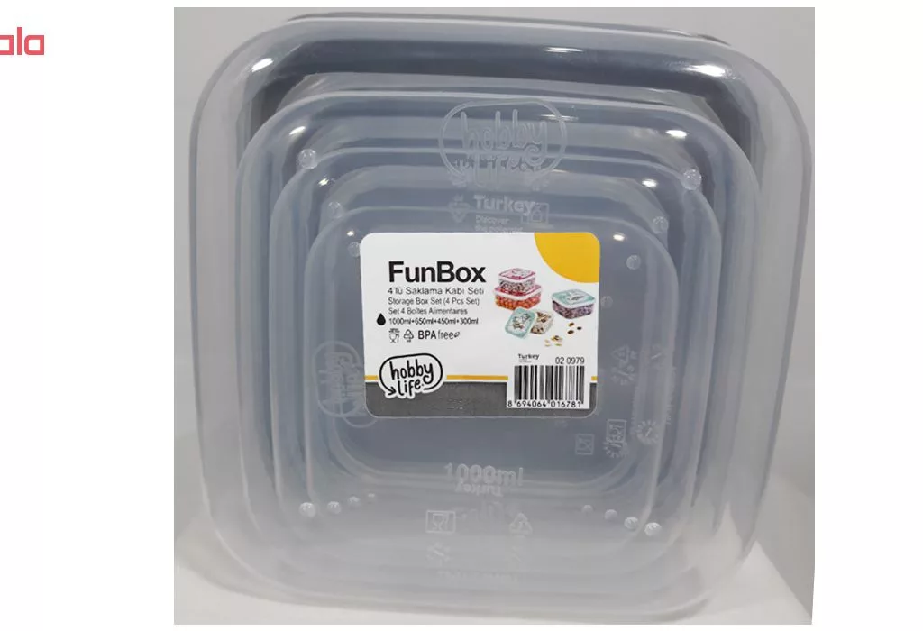 ظرف نگهدارنده هوبی لایف مدل Fun Box مجموعه 4 عددی