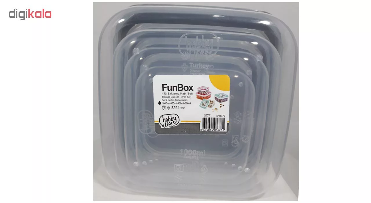 ظرف نگهدارنده هوبی لایف مدل Fun Box مجموعه 4 عددی