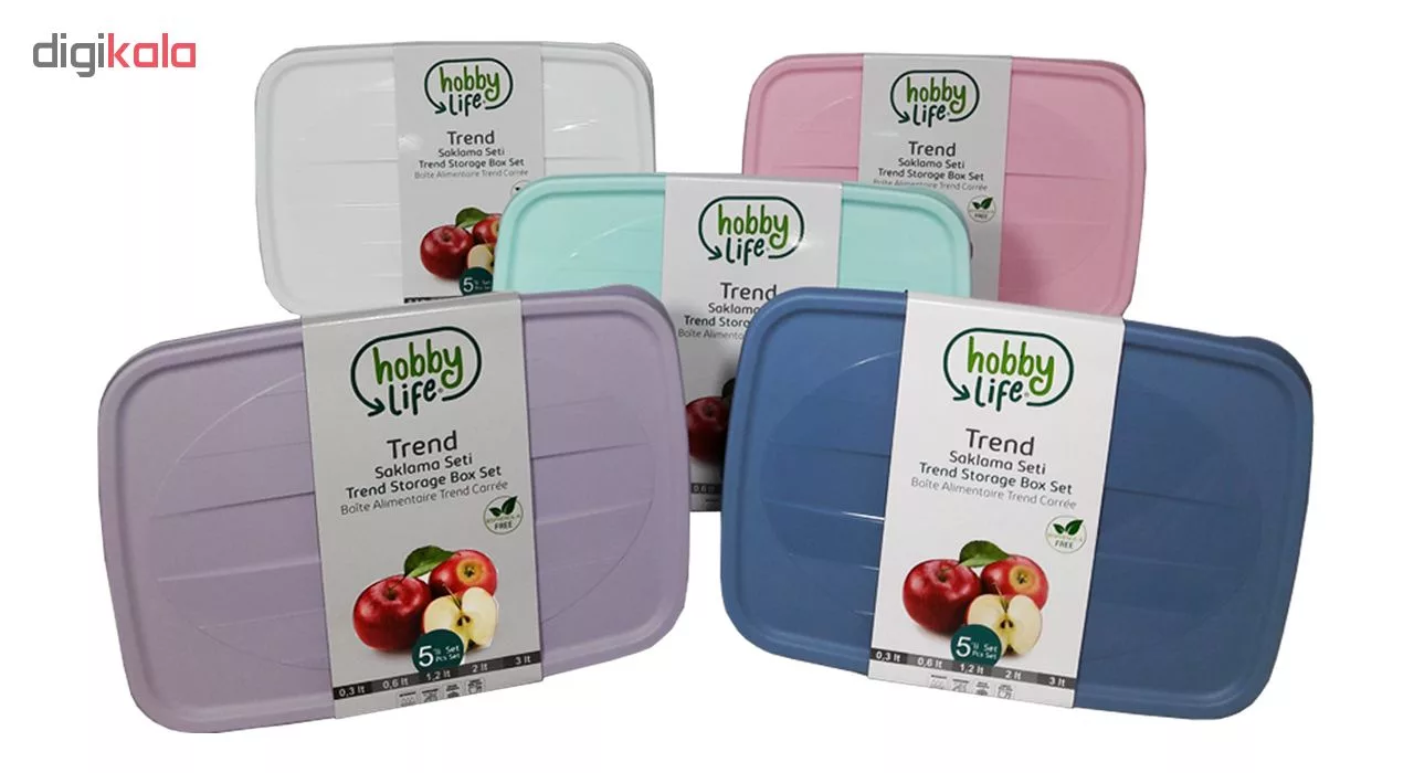 ظرف نگهدارنده هوبی لایف مدل Trend مجموعه 5 عددی