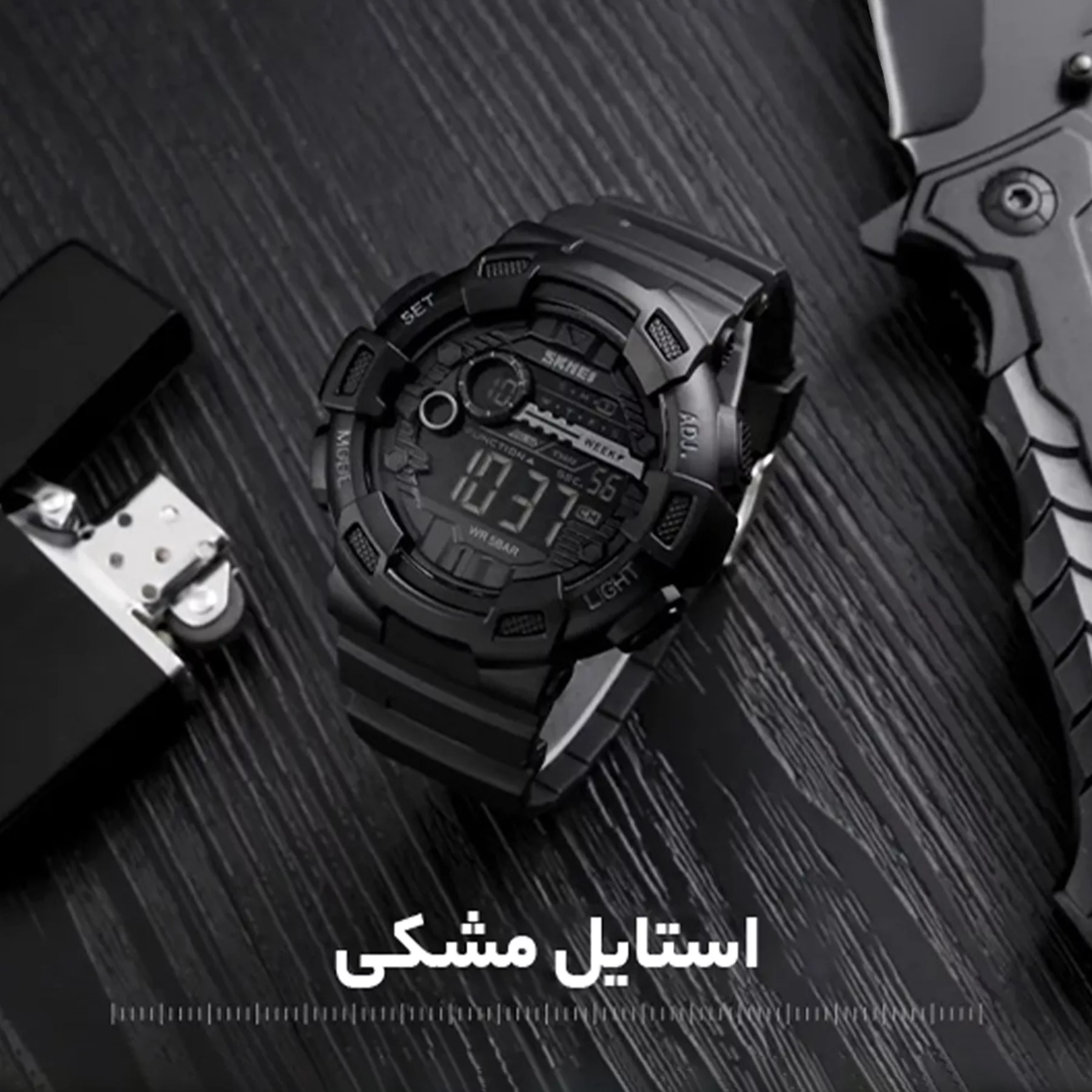 ساعت مچی دیجیتالی مردانه اسکمی مدل 1243