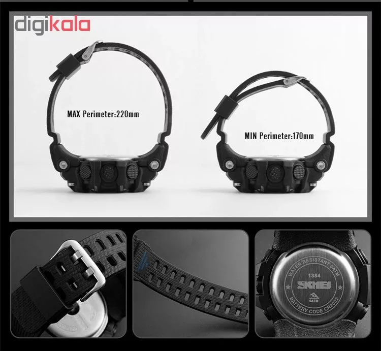 ساعت مچی عقربه ای مردانه اسکمی مدل 1384 blue