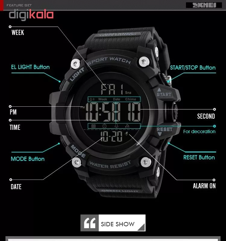 ساعت مچی عقربه ای مردانه اسکمی مدل 1384 blue