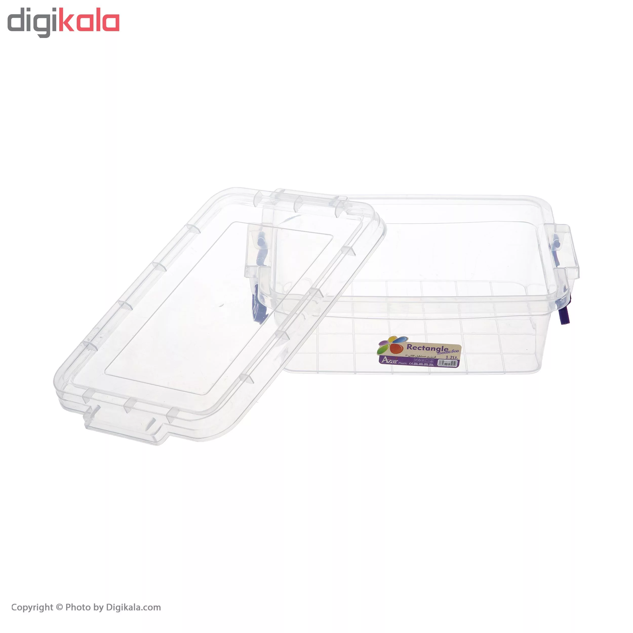 ظرف نگهدارنده رزگلد مدل RZ-2