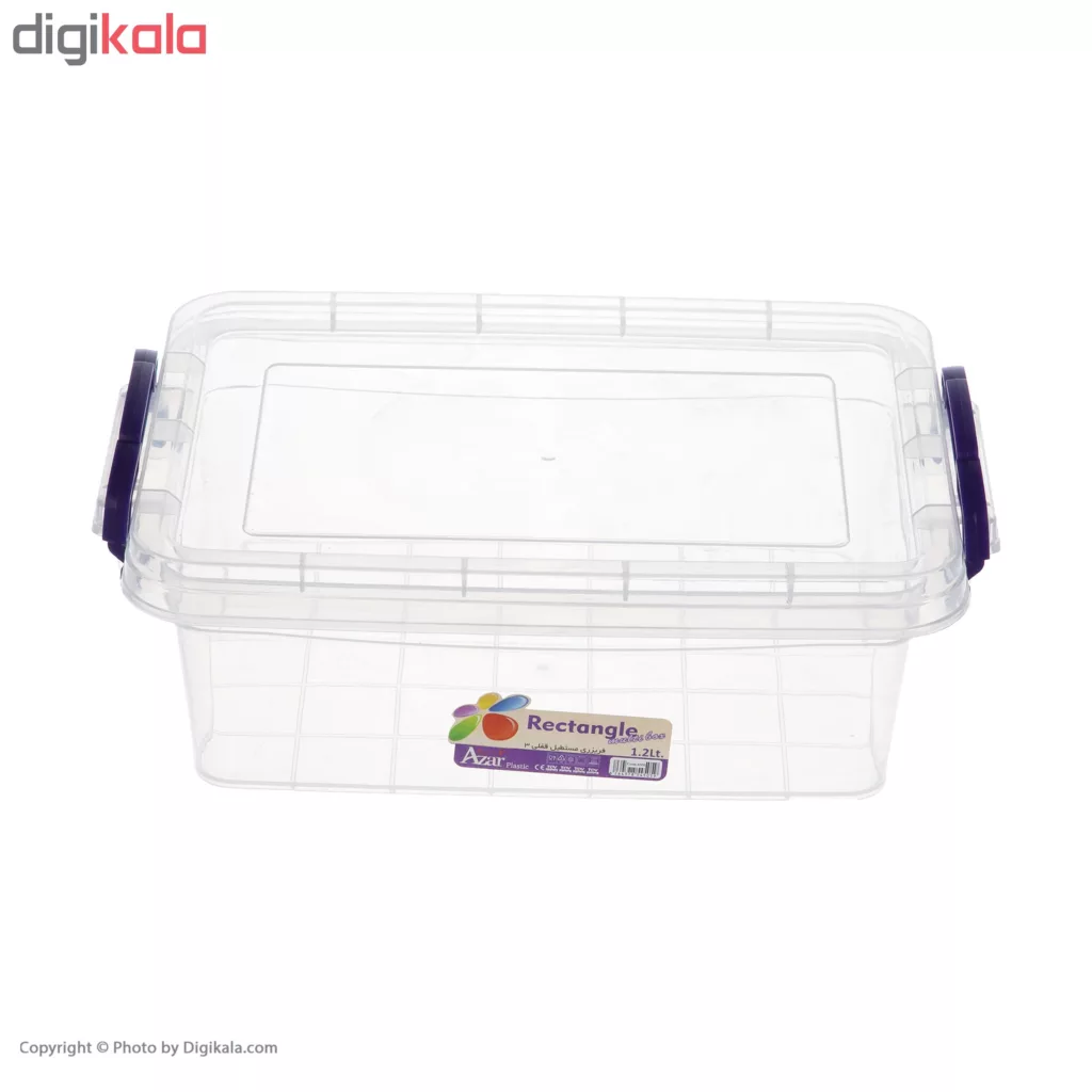 ظرف نگهدارنده رزگلد مدل RZ-2