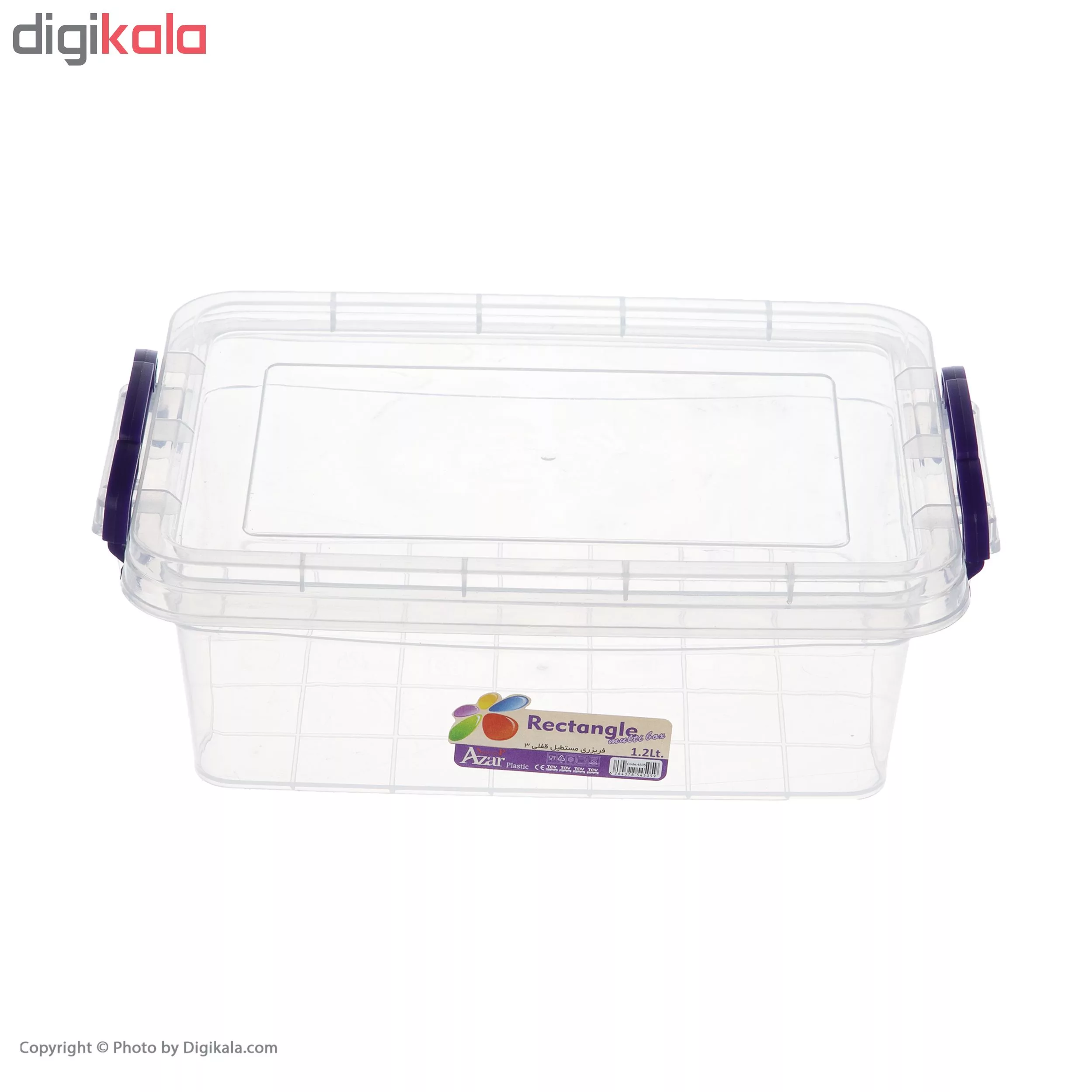 ظرف نگهدارنده رزگلد مدل RZ-2