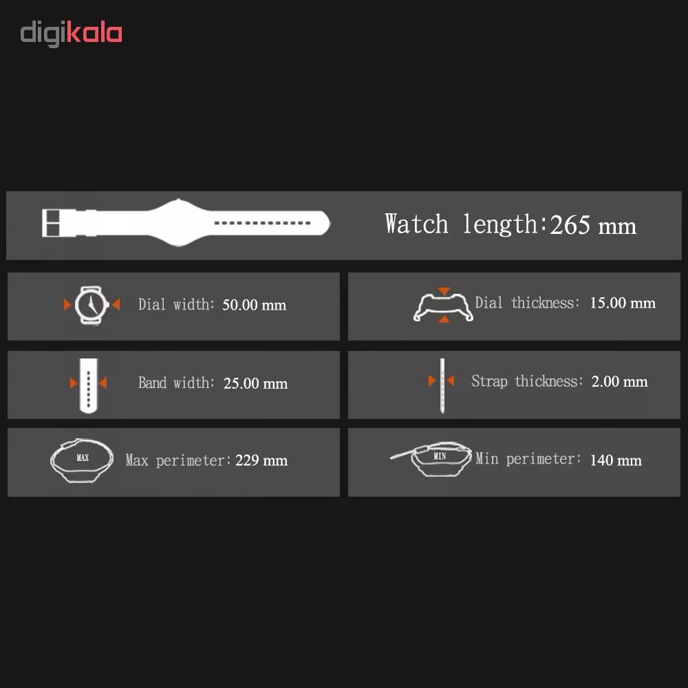 ساعت مچی دیجیتال مردانه پیائوما مدل P-4P