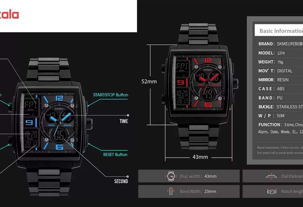 ساعت مچی دیجیتال مردانه اسکمی مدل 1274