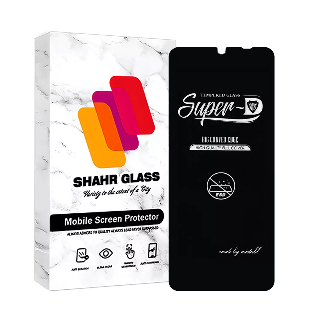 محافظ صفحه نمایش شهر گلس مدل SUPERPLUSNS مناسب برای گوشی موبایل سامسونگ Galaxy A05s / A05 / شیائومی Redmi 13C 4G