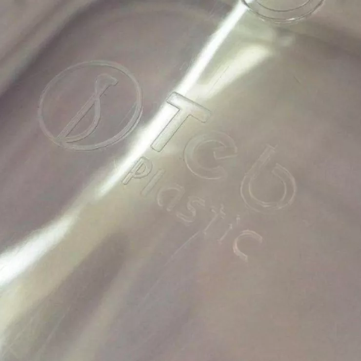 ظرف نگهدارنده طب پلاستیک مدل 1200C بسته 5 عددی