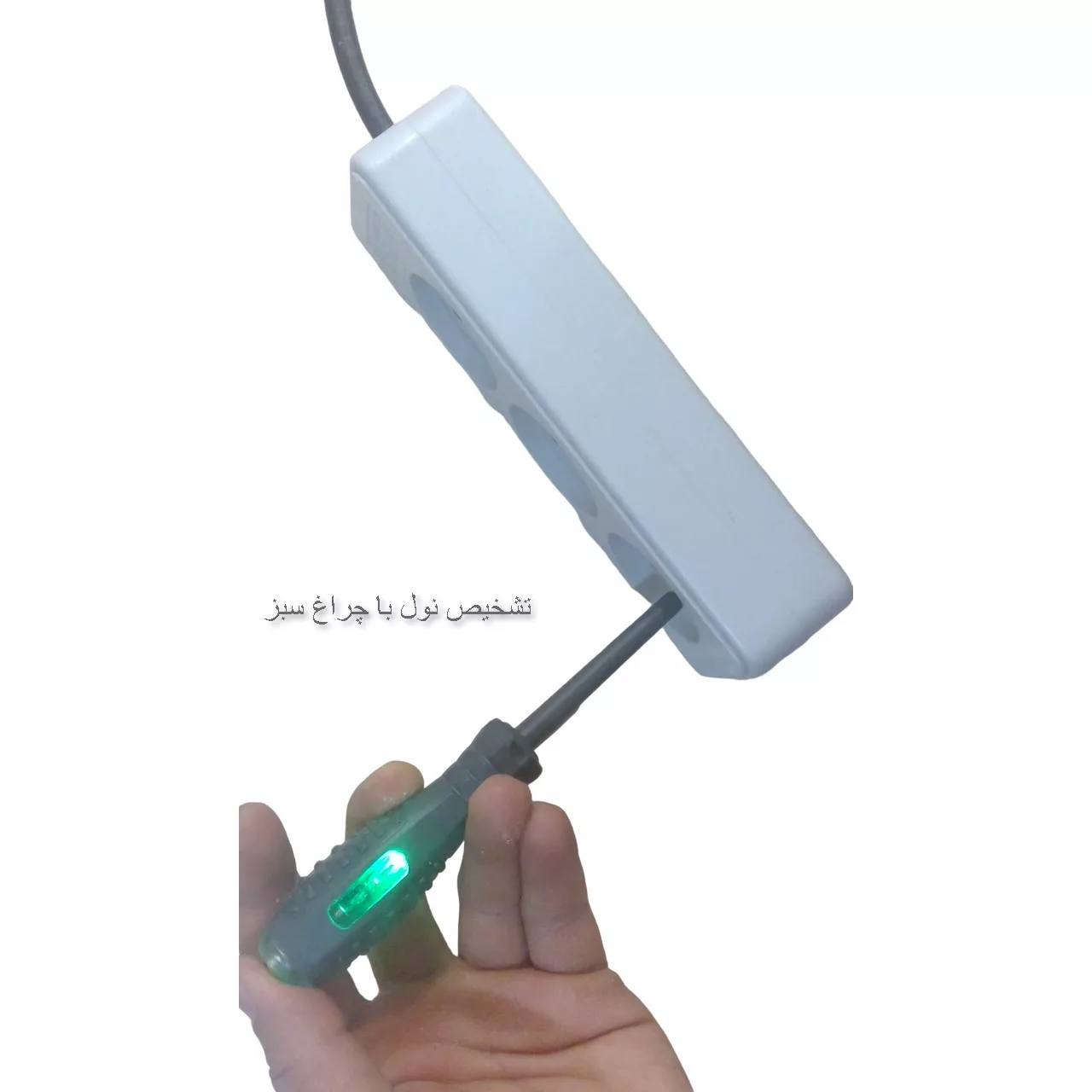 فازمتر مدل چند کاره P2