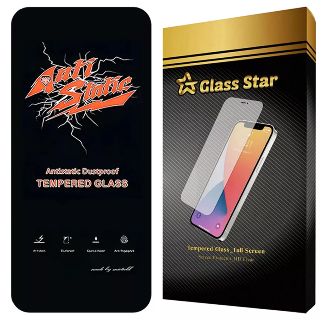 محافظ صفحه نمایش گلس استار مدل ANTG20 مناسب برای گوشی موبایل اپل iPhone 17 Pro Max