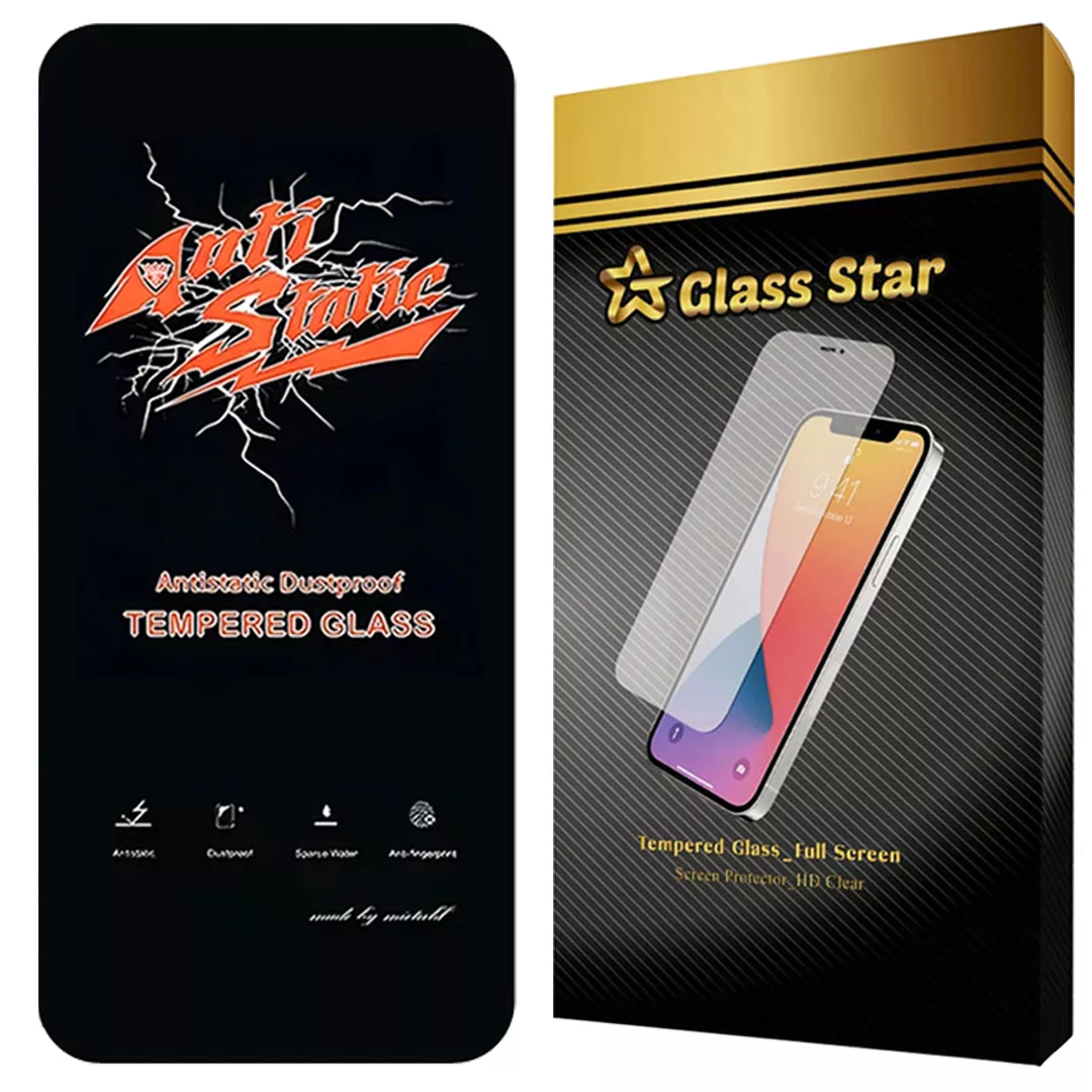 محافظ صفحه نمایش گلس استار مدل ANTG20 مناسب برای گوشی موبایل اپل iPhone 17 Pro Max محافظ صفحه نمایش گلس استار مدل ANTG20 مناسب برای گوشی موبایل اپل iPhone 17 Pro Max