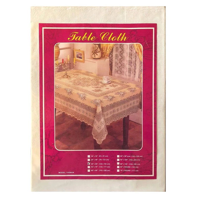 سفره هشت نفره طرح گل برجسته