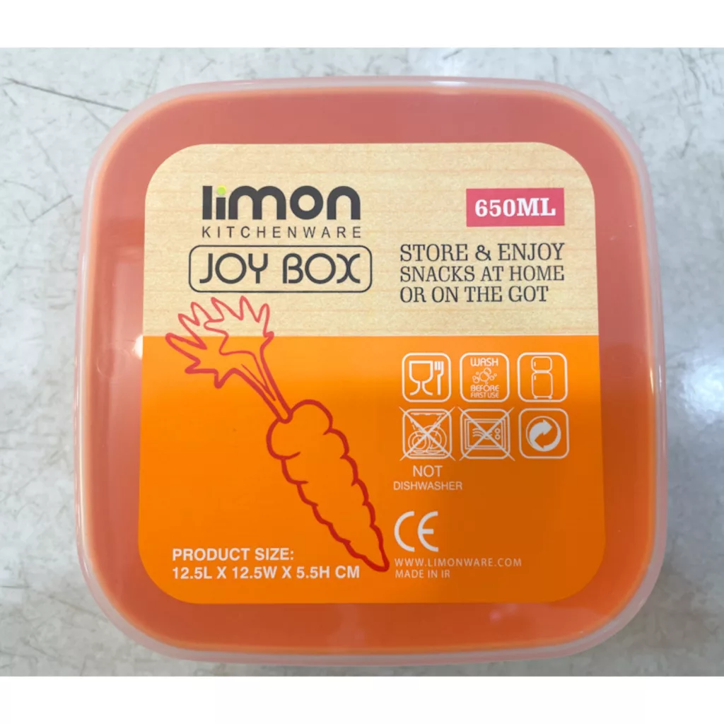 ظرف نگهدارنده لیمون مدل مربع کد ۲۳۵۷ مجموعه ۴ عددی