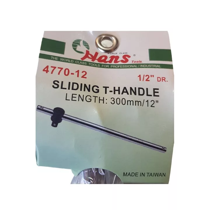 دسته بکس کشویی هنس مدل 4770-12