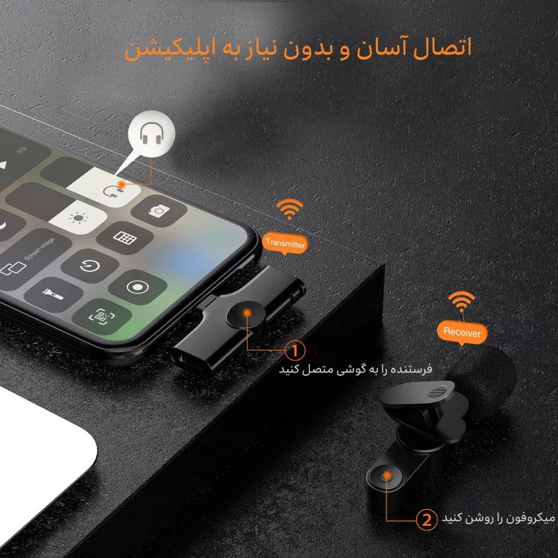 میکروفن یقه ای بی سیم مدل K8-1