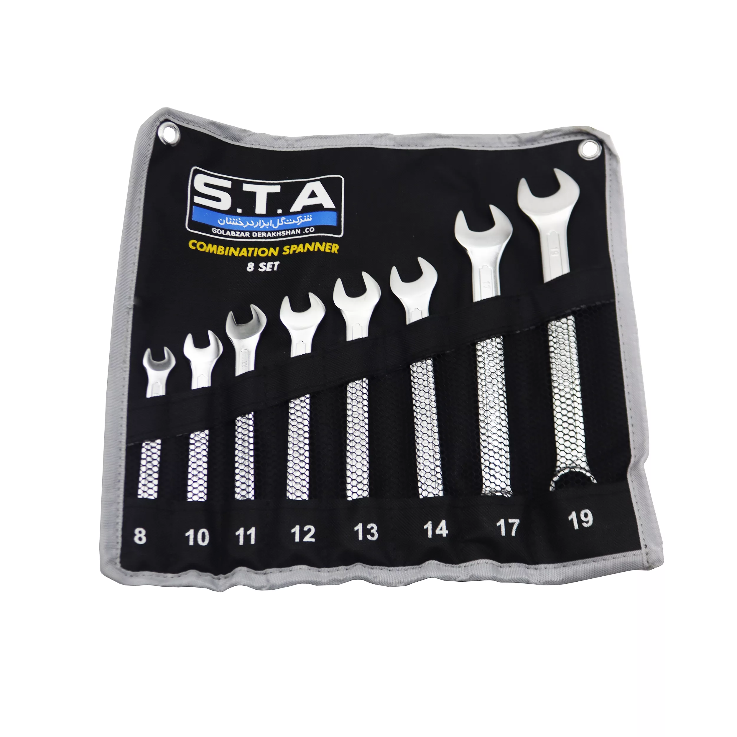 آچار یکسر تخت و یکسر رینگی اس تی ای مدل YP-08 مجموعه 8 عددی