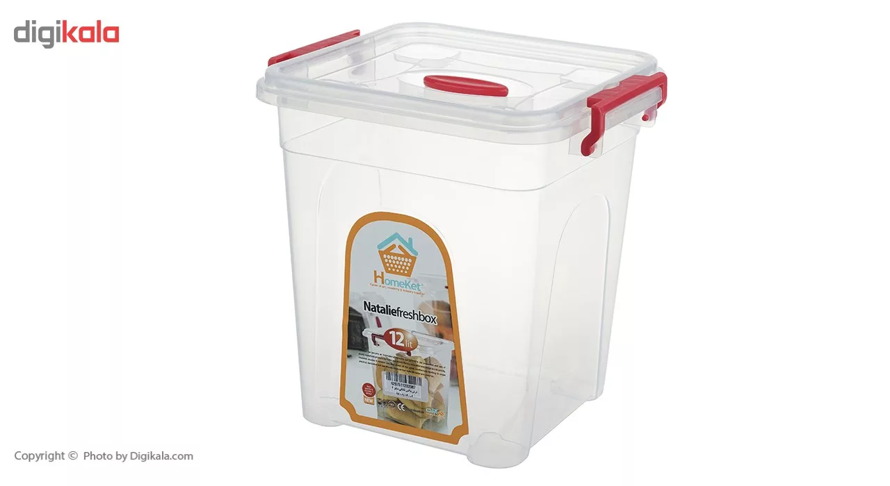 نگهدارنده هوم کت مدل Natalie گنجایش 12 لیتر