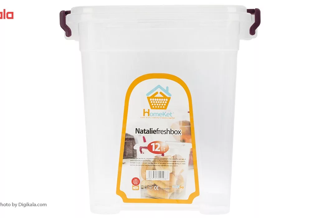 نگهدارنده هوم کت مدل Natalie گنجایش 12 لیتر