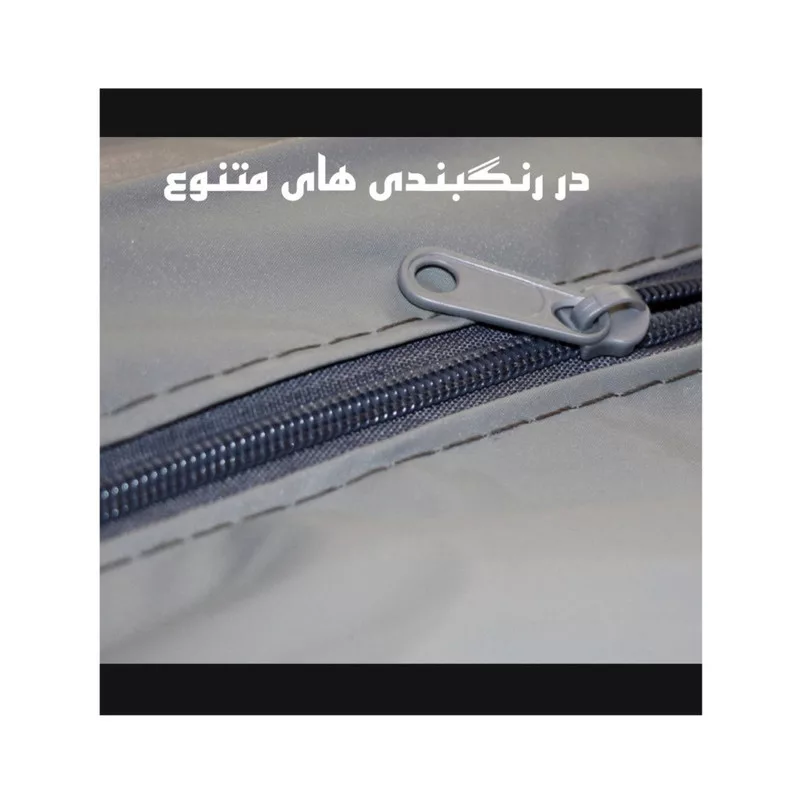 چادر خودرو ساکا مدل Prestige مناسب برای رانا پلاس