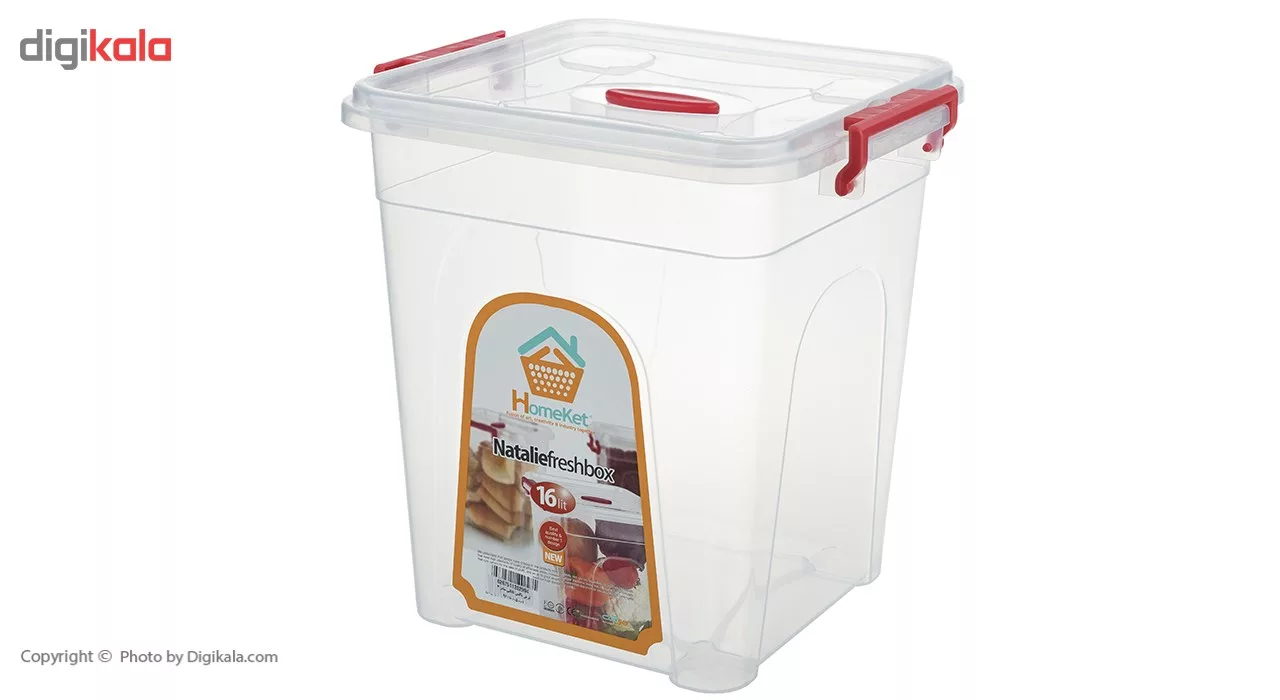 نگهدارنده هوم کت مدل Natalie گنجایش 16 لیتر