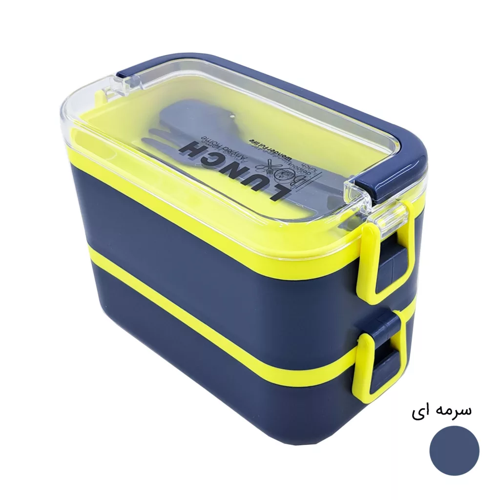 ظرف غذا آنیکسا مدل آلیس کد 02