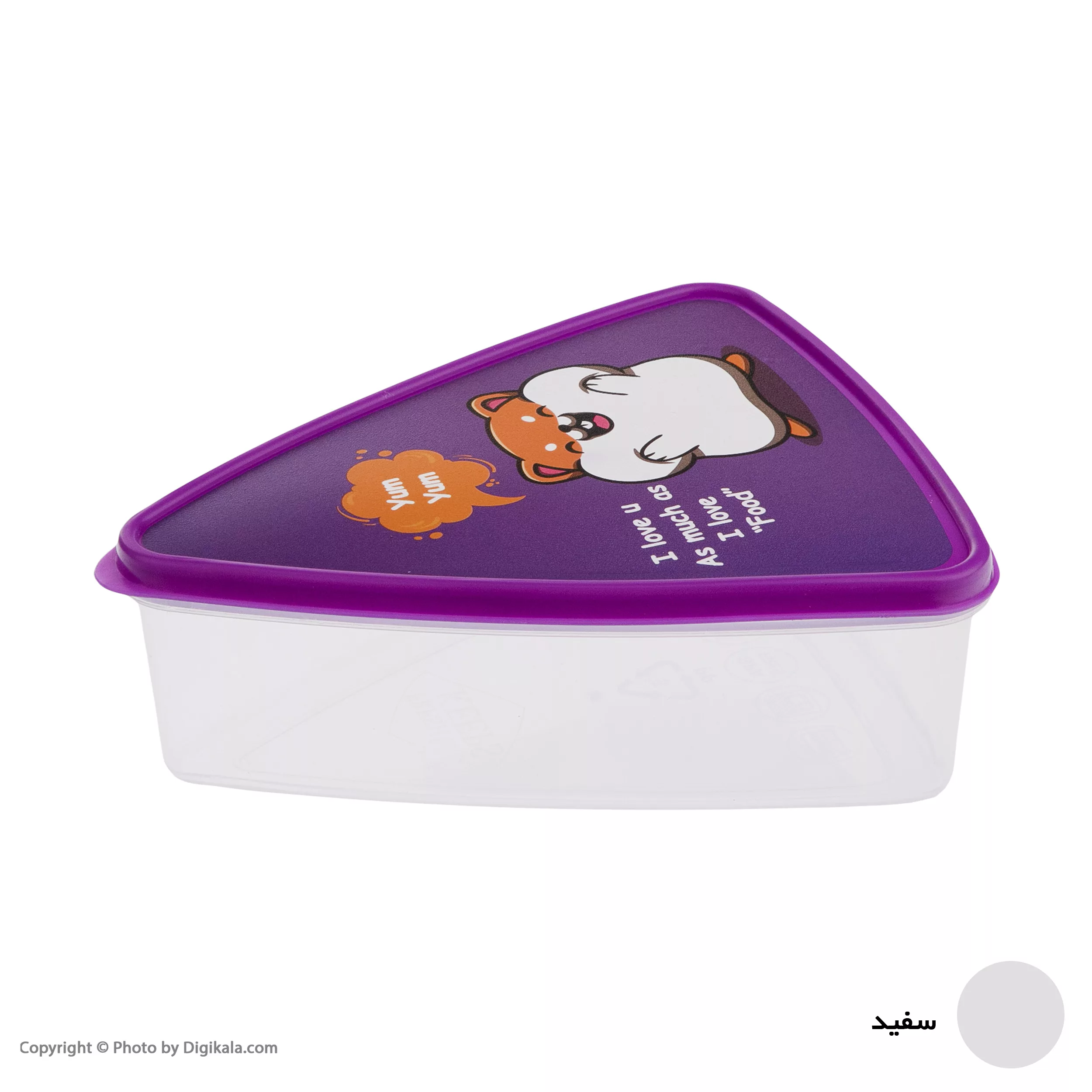 ظرف نگهدارنده فرش کیپس مدل 002 بسته 3 عددی