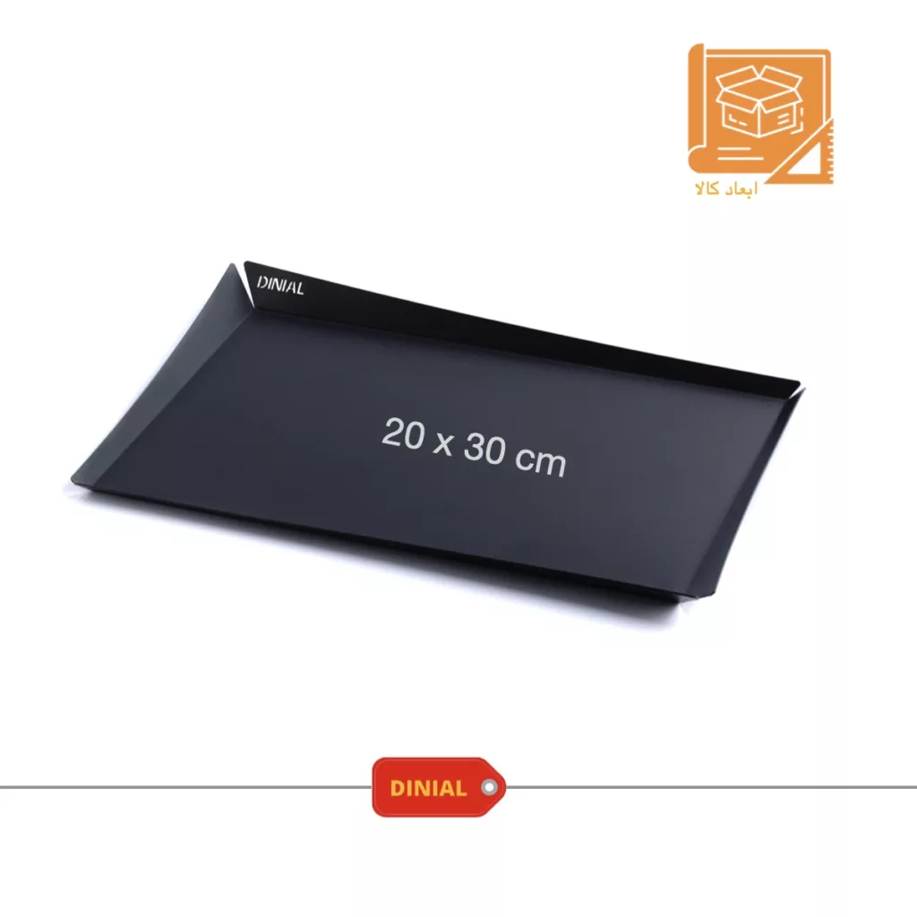 سینی دینیال مدل Dinial 0045