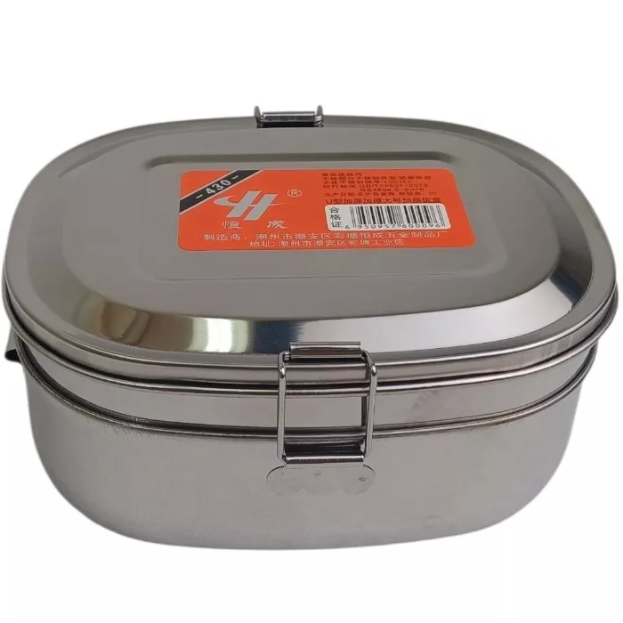 ظرف غذا مدل NB195