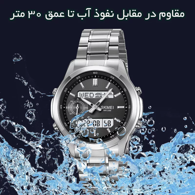 ساعت مچی عقربه‌ای مردانه کوارتز اسکمی مدل 2284