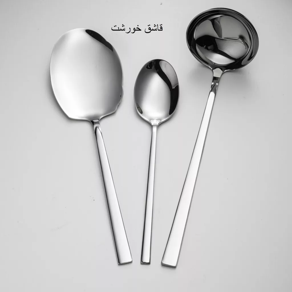 سرویس کفگیر و ملاقه 3 پارچه جی فی نی مدل 53