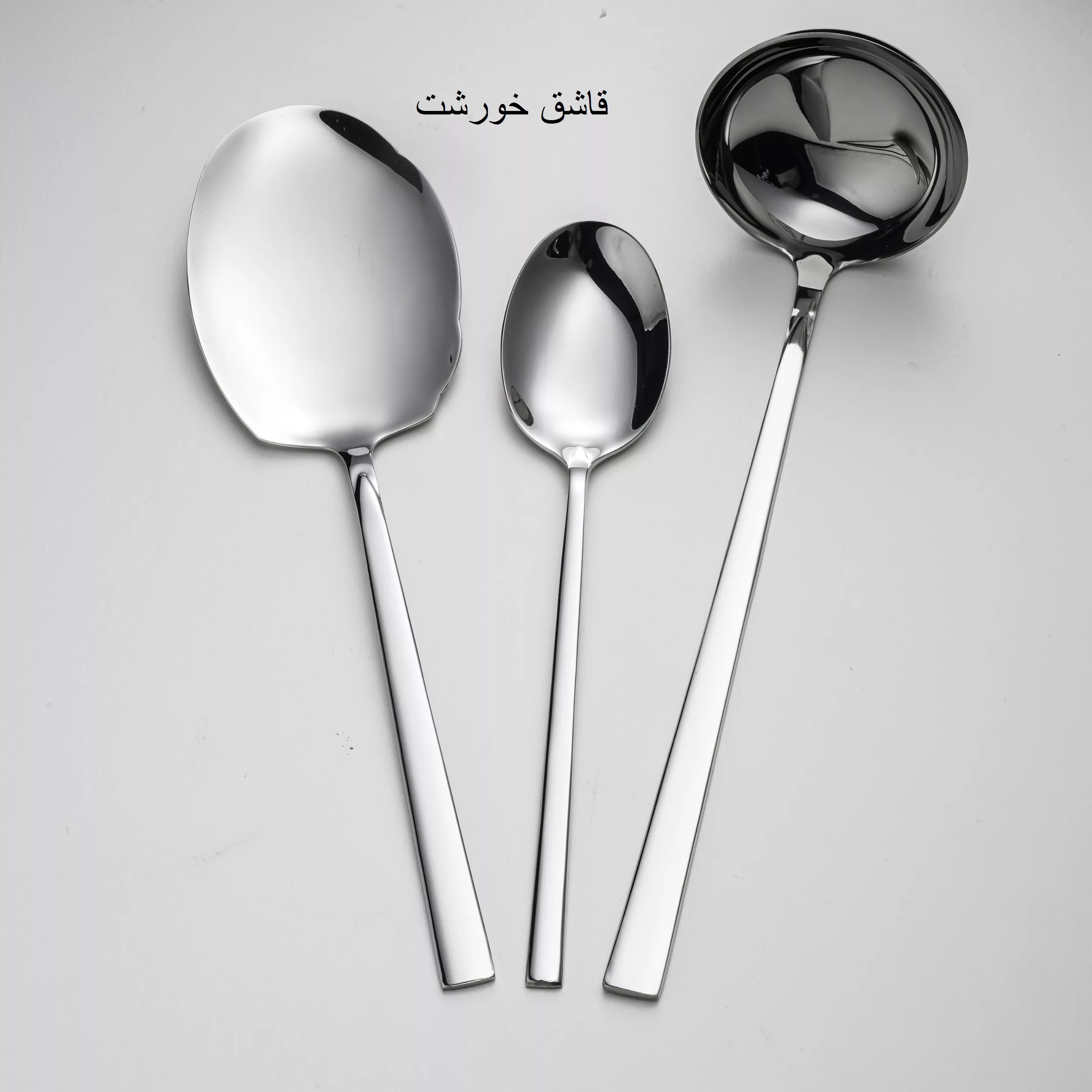 سرویس کفگیر و ملاقه 3 پارچه جی فی نی مدل 53