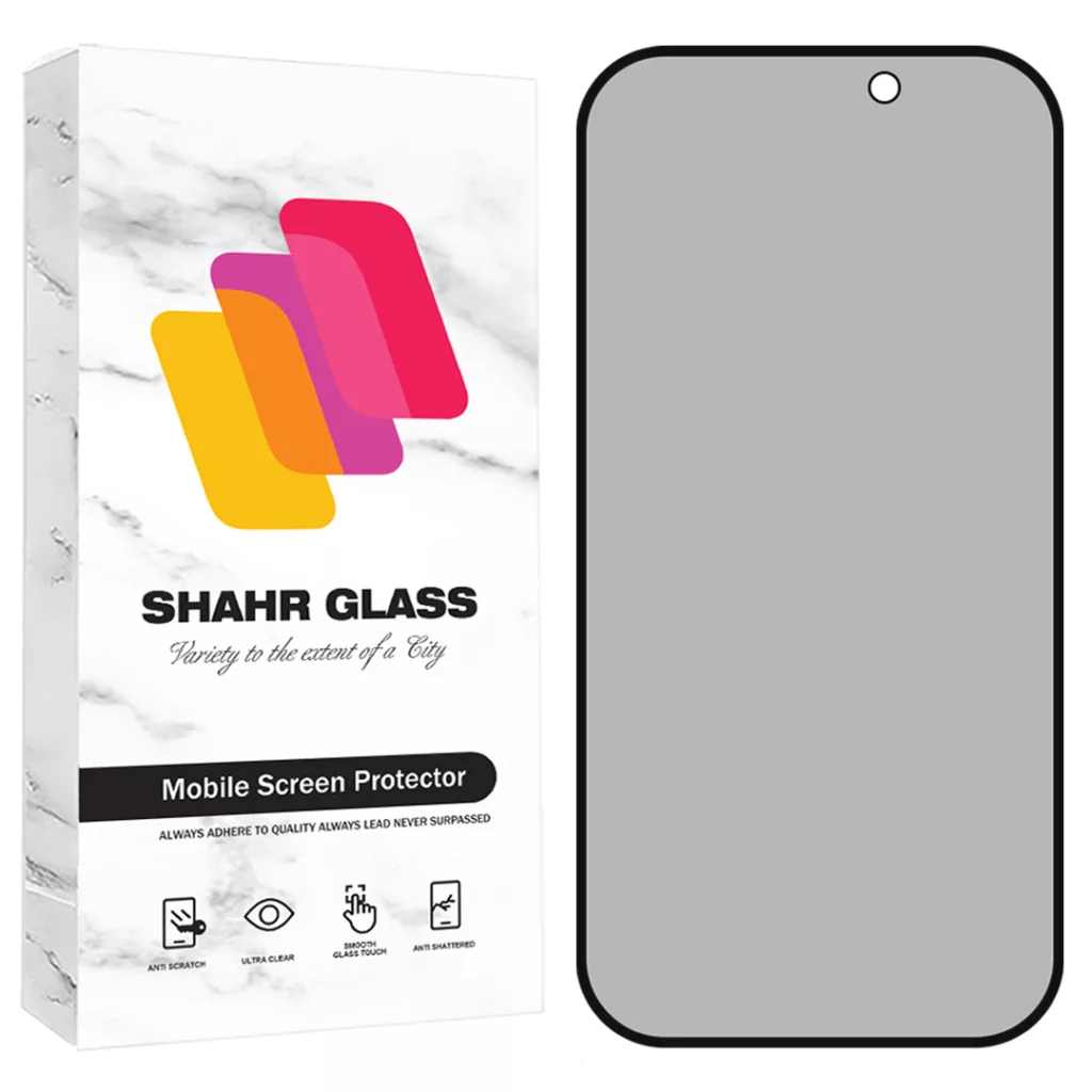 محافظ صفحه نمایش شهر گلس مدل PRIS20 مناسب برای گوشی موبایل اپل  iPhone 15 / iPhone 16