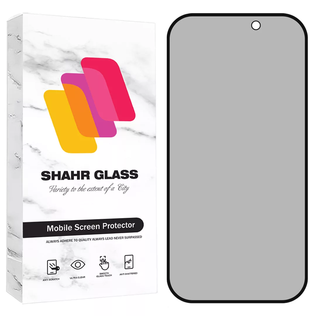 محافظ صفحه نمایش شهر گلس مدل PRIS20 مناسب برای گوشی موبایل اپل iPhone 15 / iPhone 16 محافظ صفحه نمایش شهر گلس مدل PRIS20 مناسب برای گوشی موبایل اپل iPhone 15 / iPhone 16